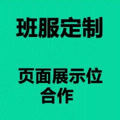 混沌文化衫，混沌风 T 恤，个性文化衫定制，原创设计女装-开饭了定制