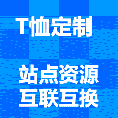 探索独特混沌美学文化衫，提供高品质纯棉印花 T 恤定制服务。原创设计风格，舒适耐磨，适合街头潮流穿搭，立即在线选购您的专属 chaos 风格服饰。-开饭了定制