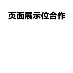 工作服定制-班服定制-高品质T恤文化衫服装定制平台-广州服装批发,服装货源,工作服定制,服装厂,POLO衫,T恤,服装网站,服装加盟,文化衫定制,风衣,卫衣-广州衣服LOGO定制服装批发平台-工厂衣服直销