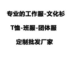 甜蜜暴击-爱心猫咪T恤定制上线啦