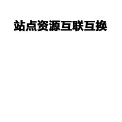 告别土味束缚！这款文化衫既是品牌广告也是团队凝聚力神器