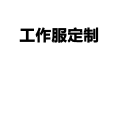 潮牌老板注意！别再只拼设计了，印花工艺才是决定口碑的关键